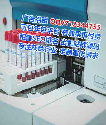 东海代妈机械制造门市部
